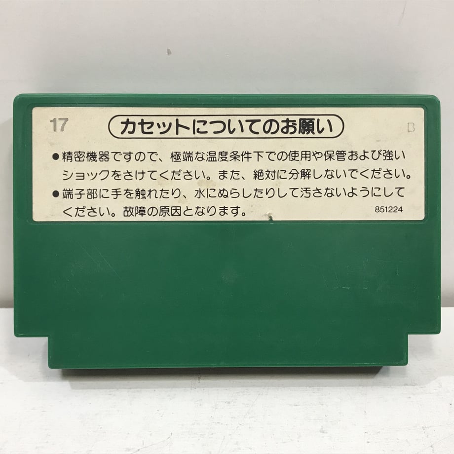644c844910fe3900338192ed
