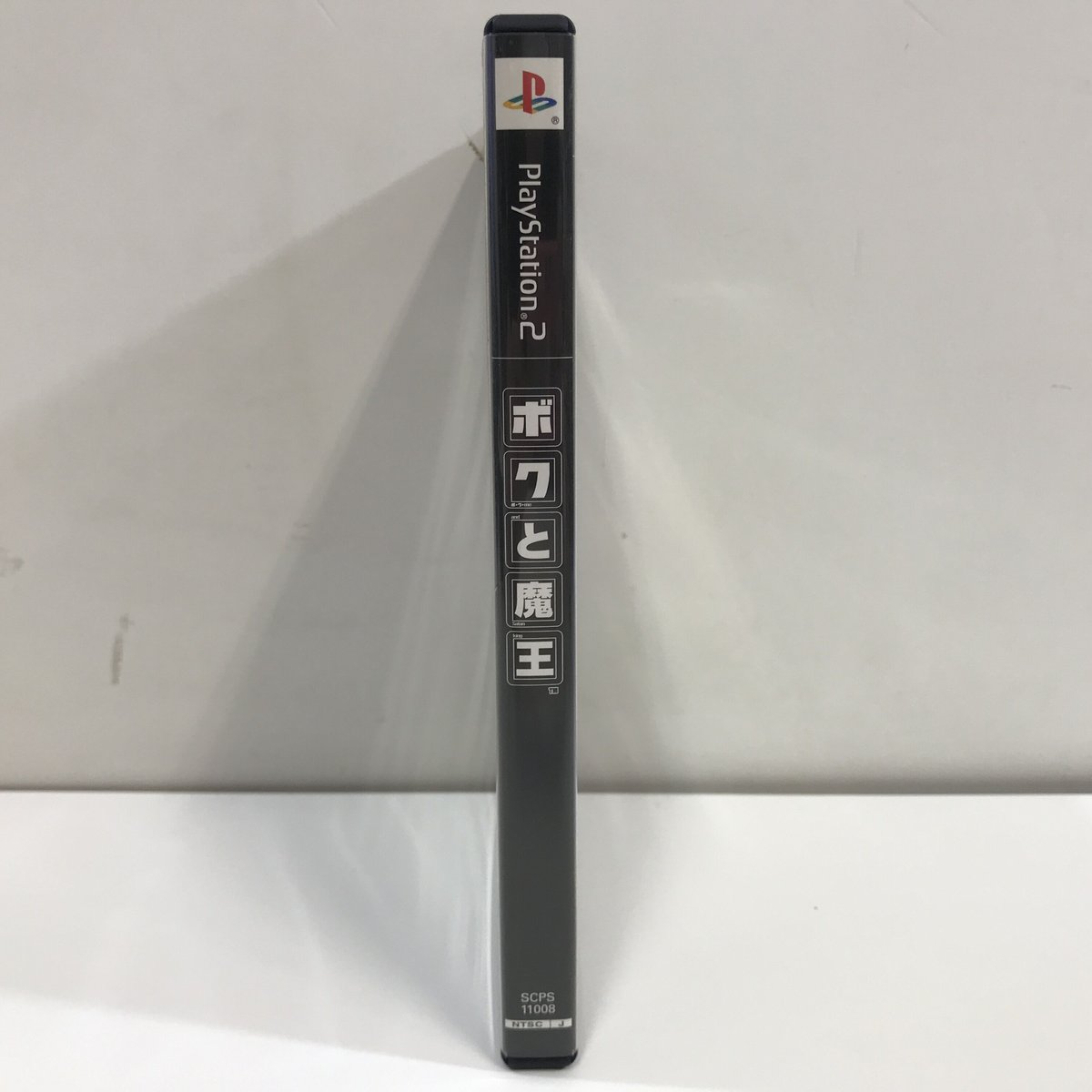 ps2 おまけ付き PS2 ボクと魔王 ソニー・コンピュータエンタテインメント SCPS 11008