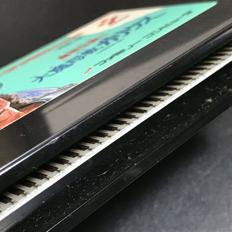 FC 魔城伝説II 大魔司教ガリウス コナミ KDS-GI / A8