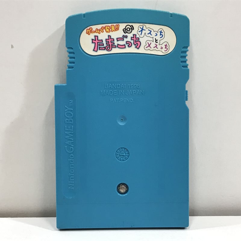 GB ゲームで発見!! たまごっち オスっちとメスっち バンダイ DMG-AOMJ 