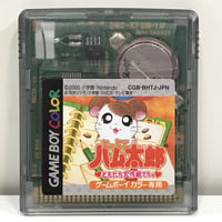 GBC とっとこハム太郎 ともだち大作戦でちゅ 任天堂 CGB-BHTJ-JPN / A8