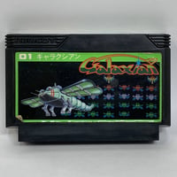 FC ギャラクシアン ナムコ NGX-4500 / AG1-2