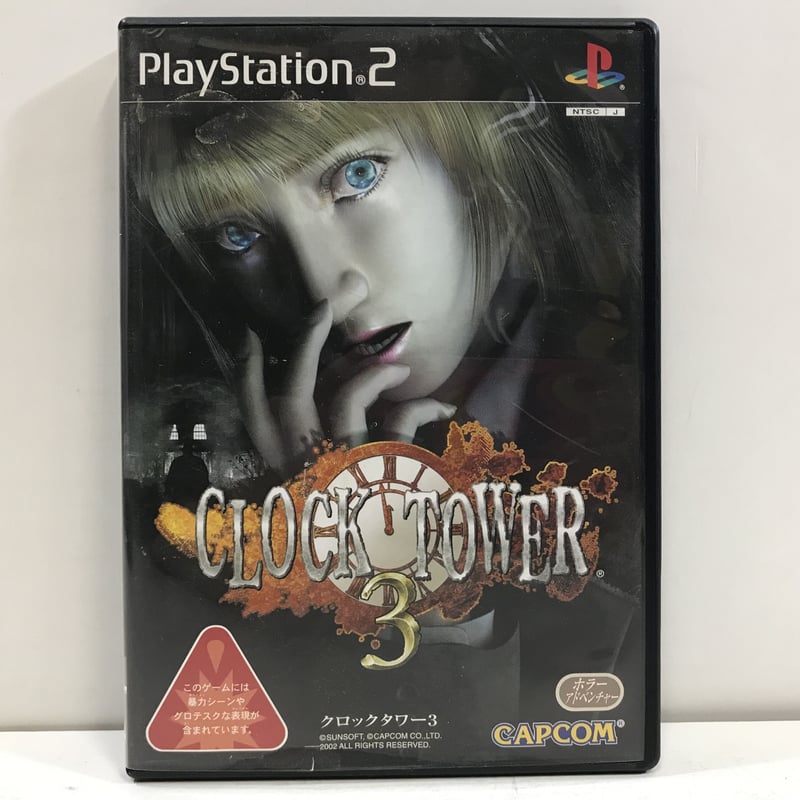 ps2 ゲームソフト PS2 クロックタワー3 カプコン SLPM 65221 / AG1-6 | Tokyo co