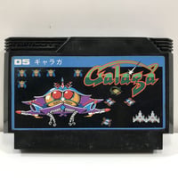 FC ギャラガ ナムコ NGG-4500 / A8