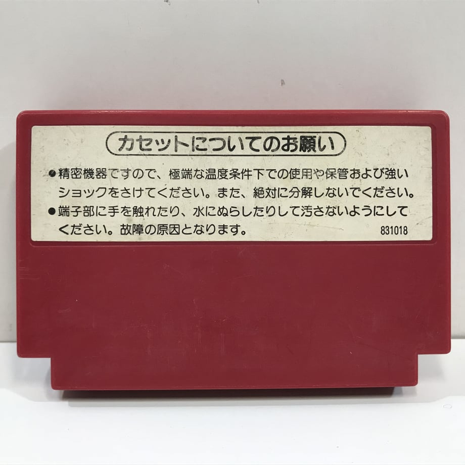 646c70cb15680f002e21600a