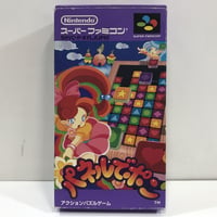 SFC パネルでポン 任天堂 SHVC-AYLJ / Q3