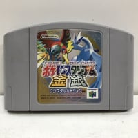 N64 ポケモンスタジアム金銀クリスタルバージョン 任天堂 NUS-NP3J-JPN / AG1-4