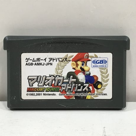 GBA マリオカートアドバンス 任天堂 AGB-AMKJ-JPN / AG1-7