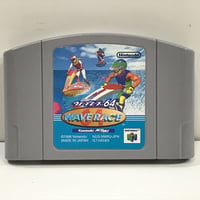 N64 ウェーブレース64 任天堂 NUS-NWRJ-JPN / A8