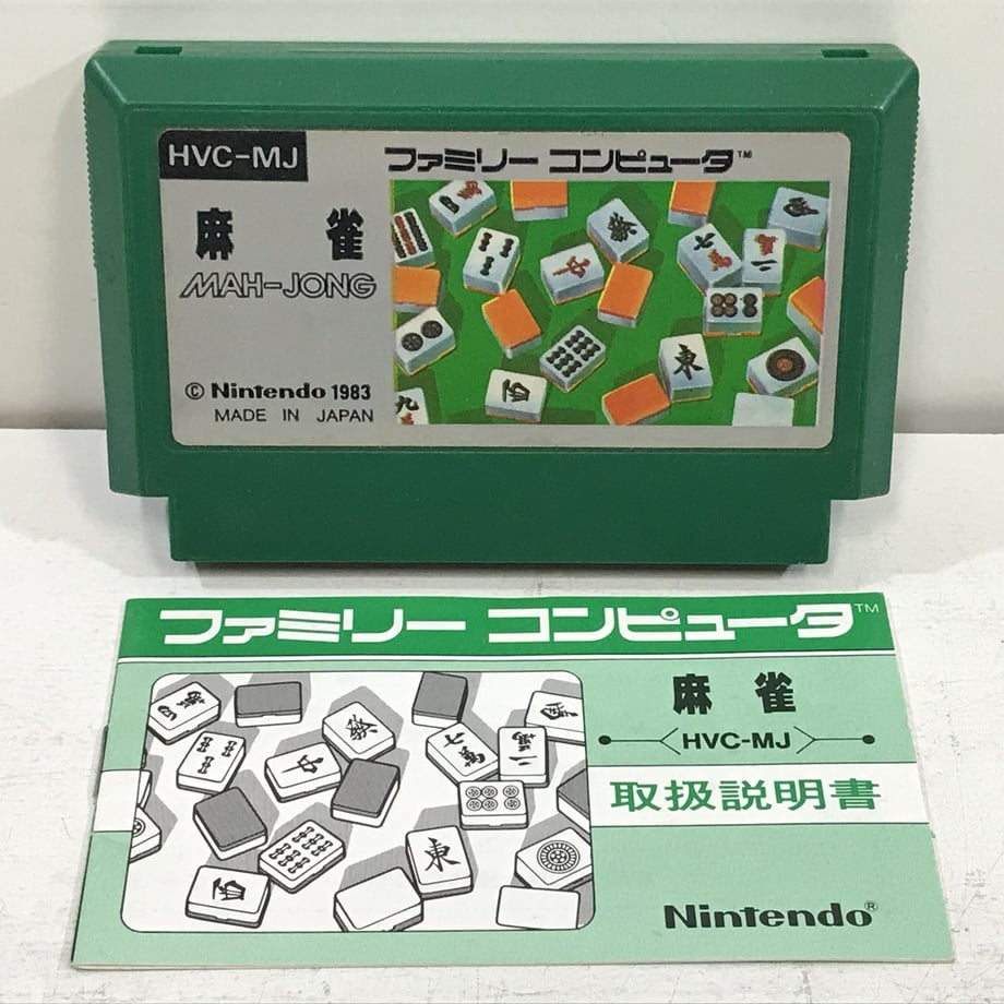 644c844910fe3900338192ed