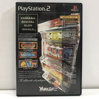 PS2 山佐デジワールド2 LCDエディション ヤマサエンタテインメント SLPS 20158 / E2