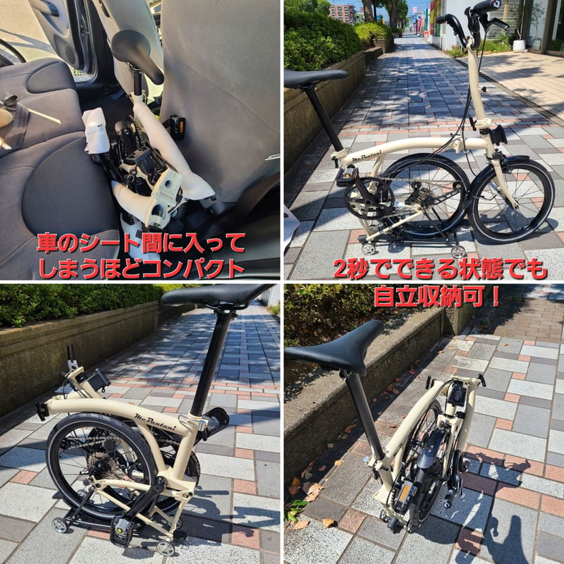 新品折りたたみフォールディングバイク自転車 リアキャリア+ローラー 