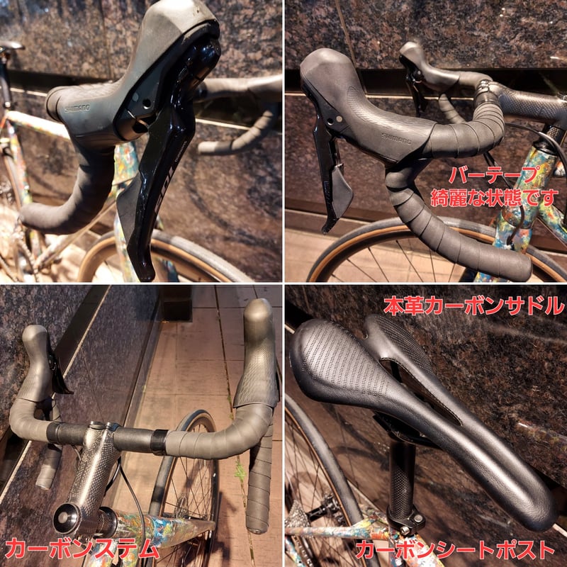 45万円分⭐世界で1点物⭐特注品ディスクロードバイク クロモリ 45万円分⭐世界で1点物⭐特注品ディスクロードバイク クロモリ
