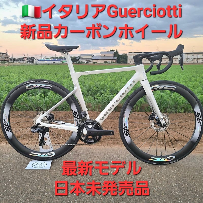 ?日本未発売品??新品イタリアGUERCIOTTIグエルチョッティ ディスク 
