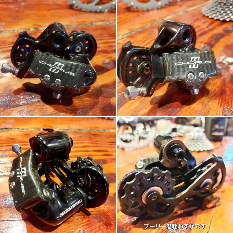 Campagnolo カンパニョーロ CHORUSコーラス グループセット Campagnolo カンパニョーロ CHORUSコーラス グループセット