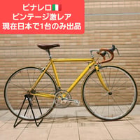 Pinarelloピナレロ??セストリエーレ クロモリロードバイク | Air 