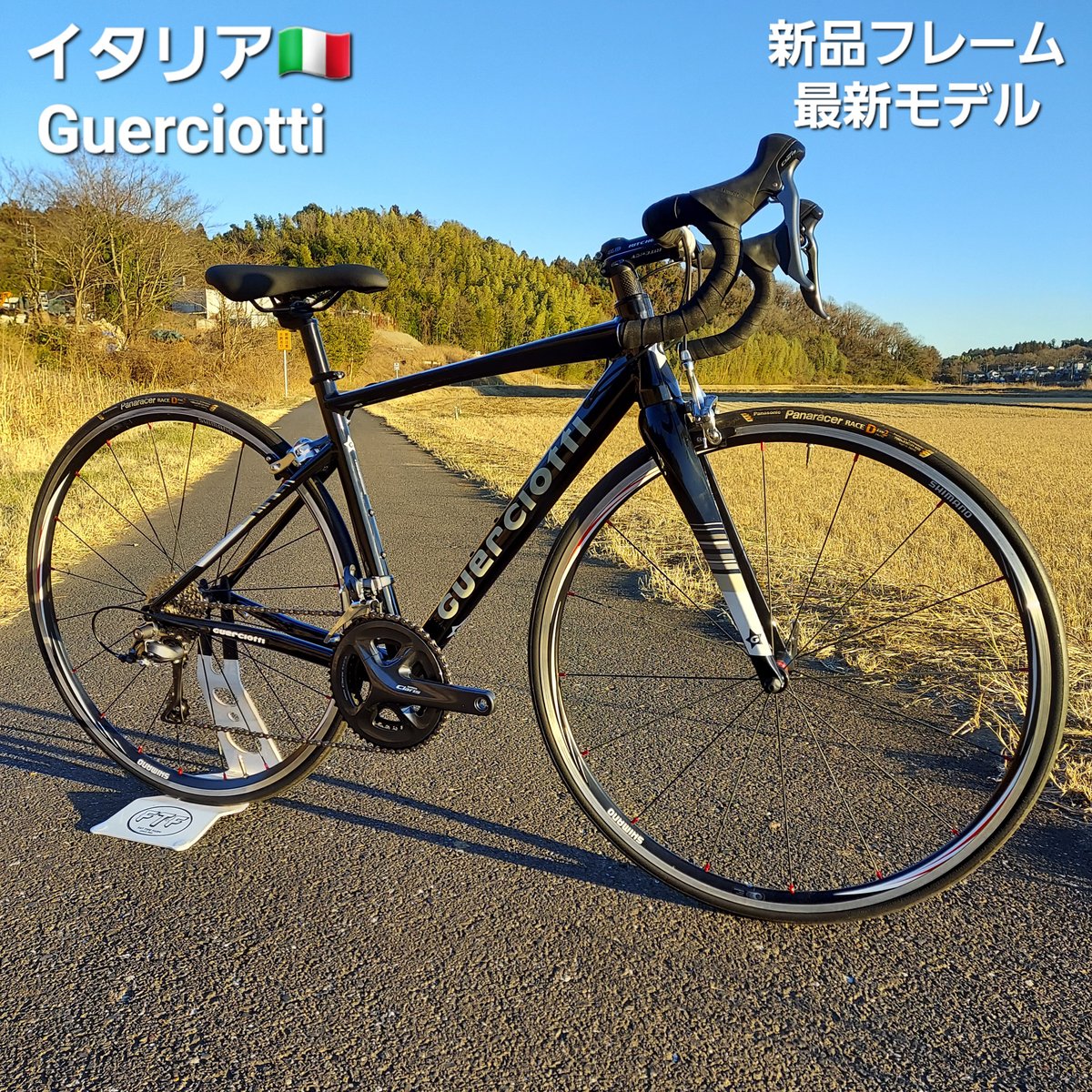 20万円分が激安⭐新品フレーム??GUERCIOTTI グエルチョッティ ロード 