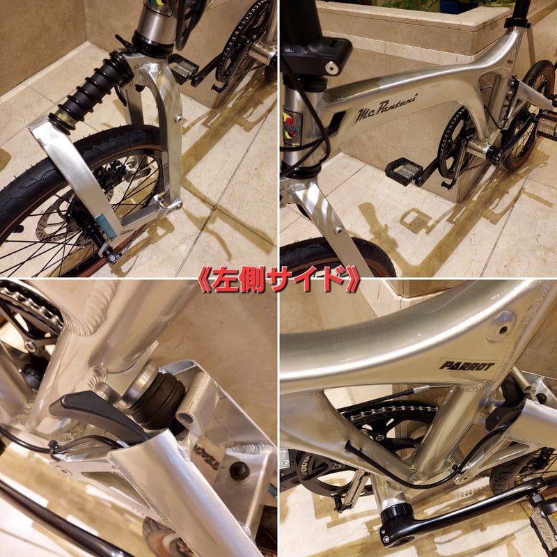 20万円新品Birdy型 折りたたみフォールディングバイク自転車 | Air 