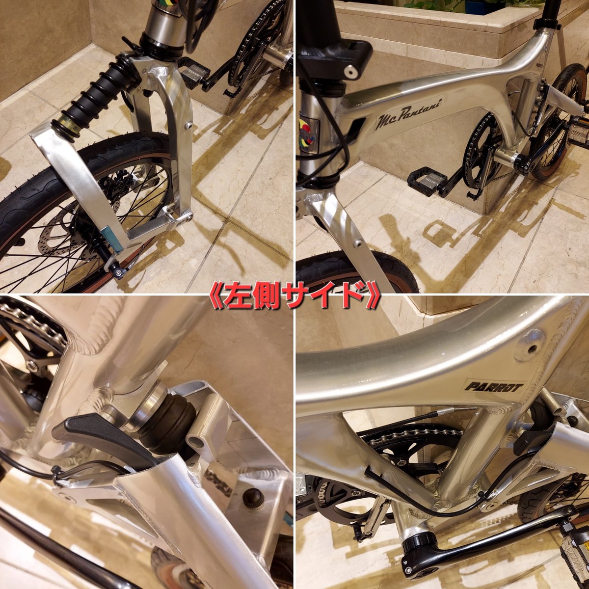 20万円新品Birdy型 折りたたみフォールディングバイク自転車 | Air