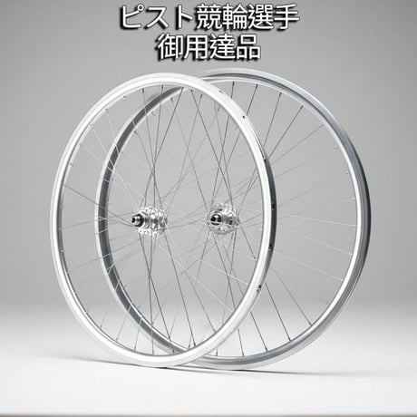 競輪 | STORES