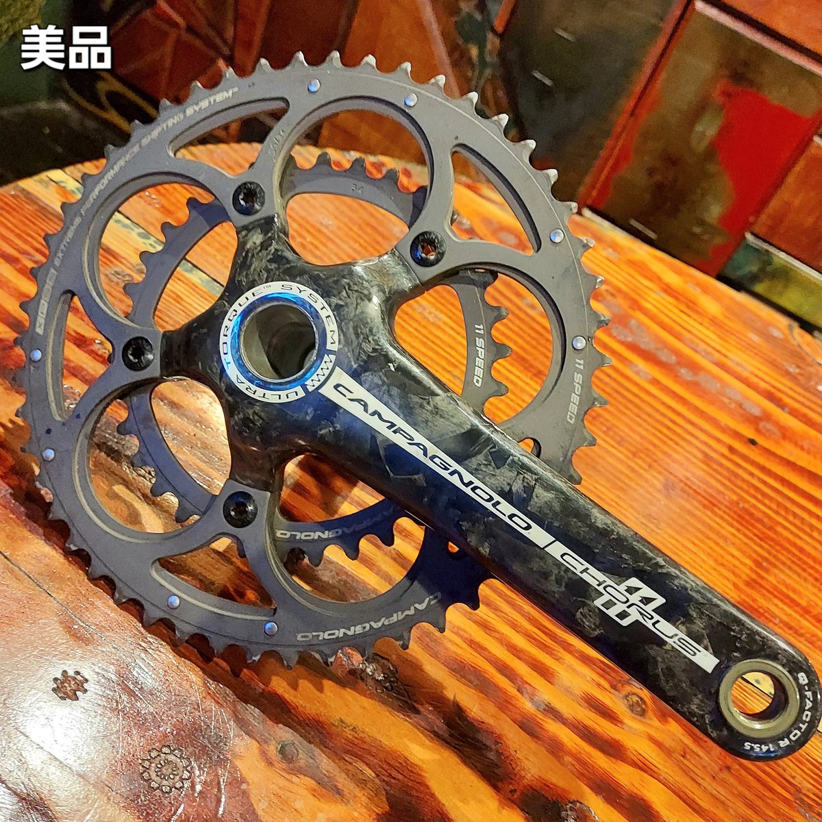 Campagnolo カンパニョーロ CHORUSコーラス グループセット Campagnolo カンパニョーロ CHORUSコーラス グループセット