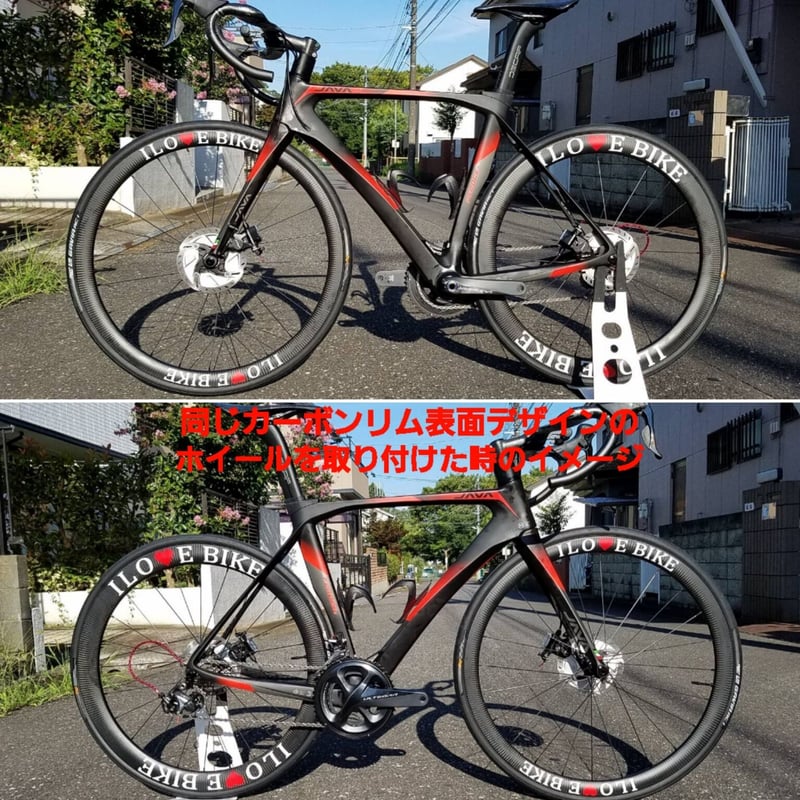 ロードバイク カーボンホイール | Air bicycle Japan ロードバイク カーボンホイール | Air bicycle Japan