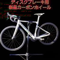 22.5万円分⭐良品トレック ドマーネTREK DOMANE シマノアルテグラ