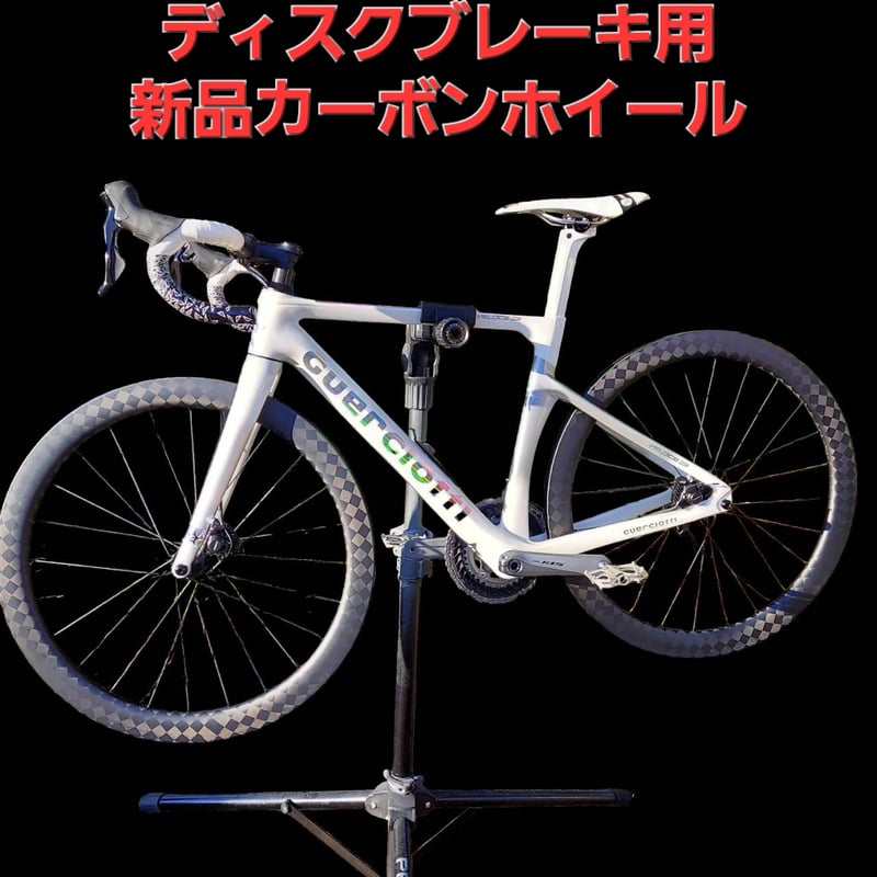 1点物⭐新品ディスクロードバイク用のカーボンホイール前後 1点物⭐新品ディスクロードバイク用のカーボンホイール前後