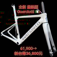 新品世界最安値??イタリアGUERCIOTTIグエルチョッティ ディスクロード