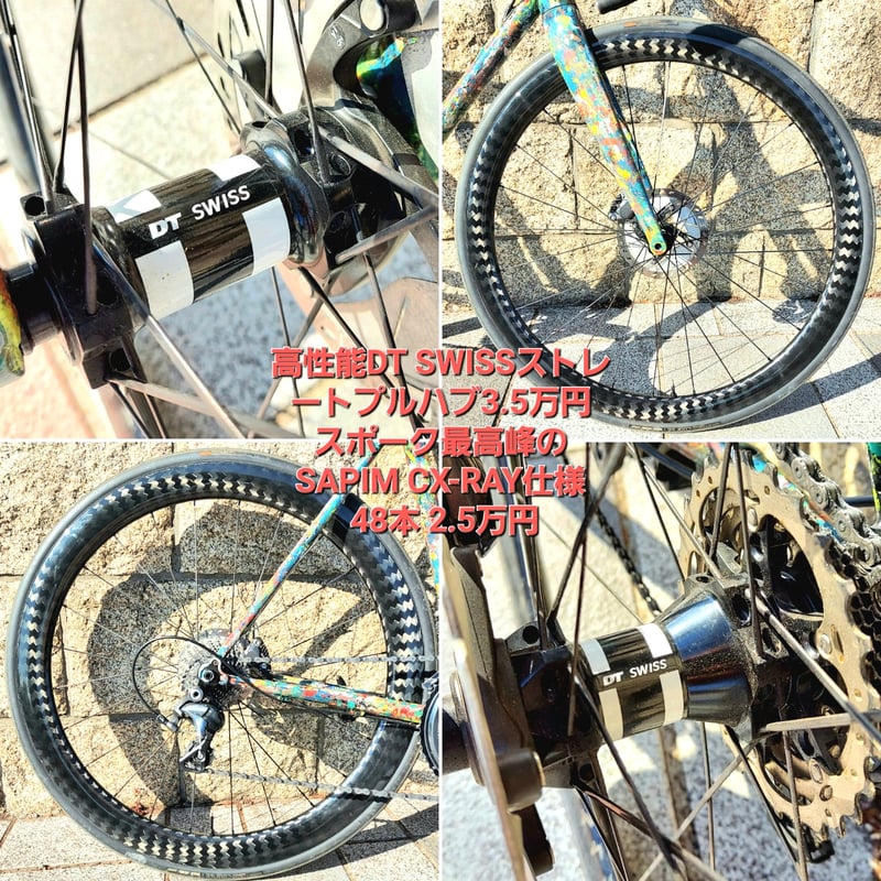 60万円分☆ディスクロードバイク☆クロモリフレームNYデザイナー