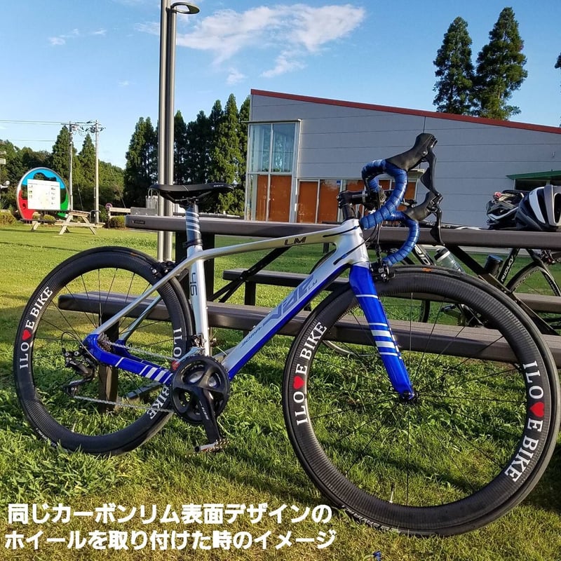 ロードバイク カーボンホイール | Air bicycle Japan ロードバイク カーボンホイール | Air bicycle Japan
