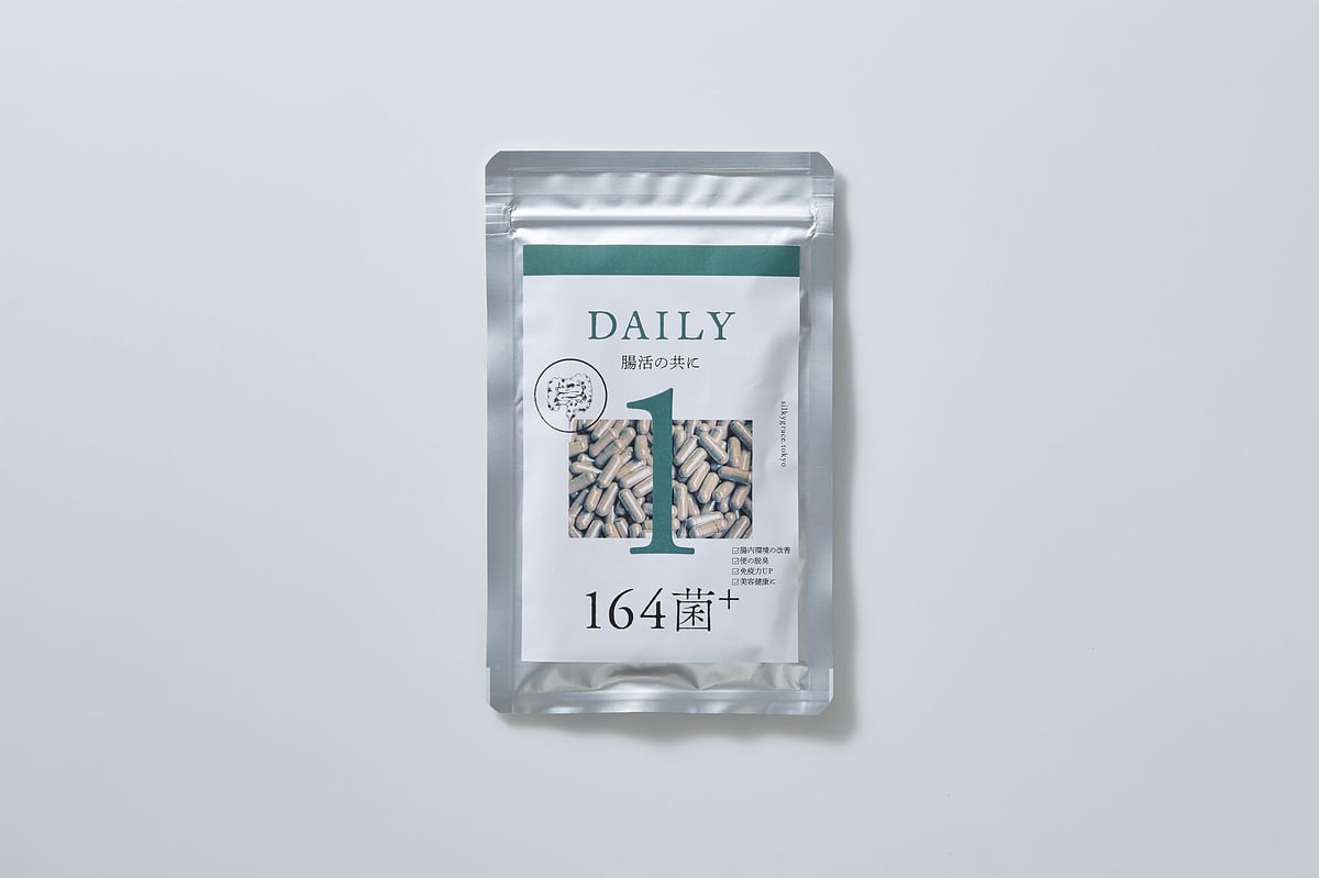 Health Charge K 腸活サプリ 92g 久光製薬がお届けする腸活サプリ