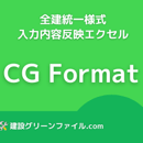 5ee86a79b5a425628b3fc545