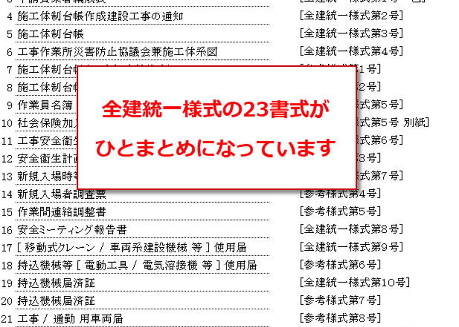 5ee86a79b5a425628b3fc545