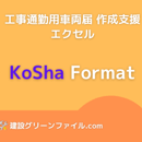 60dd15350850a0663a808394