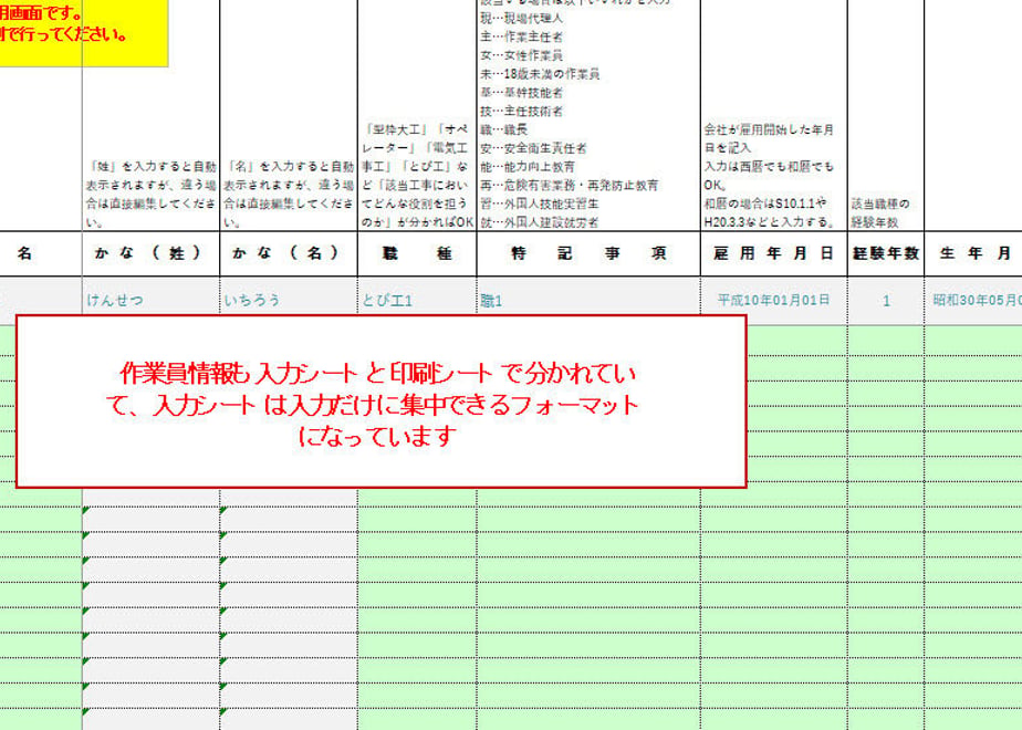 5ee86a79b5a425628b3fc545