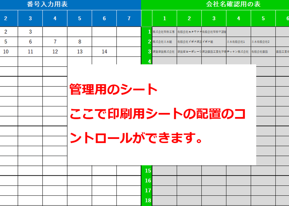 6001538edf51596a9eadd732