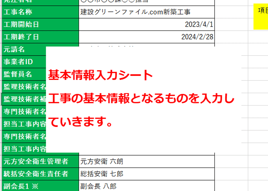 6001538edf51596a9eadd732