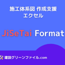 6001538edf51596a9eadd732
