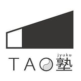 TAO塾通販サイト