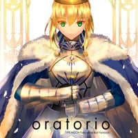 oratorio（同人誌）