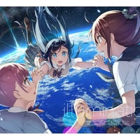 illuminations　【同人誌】
