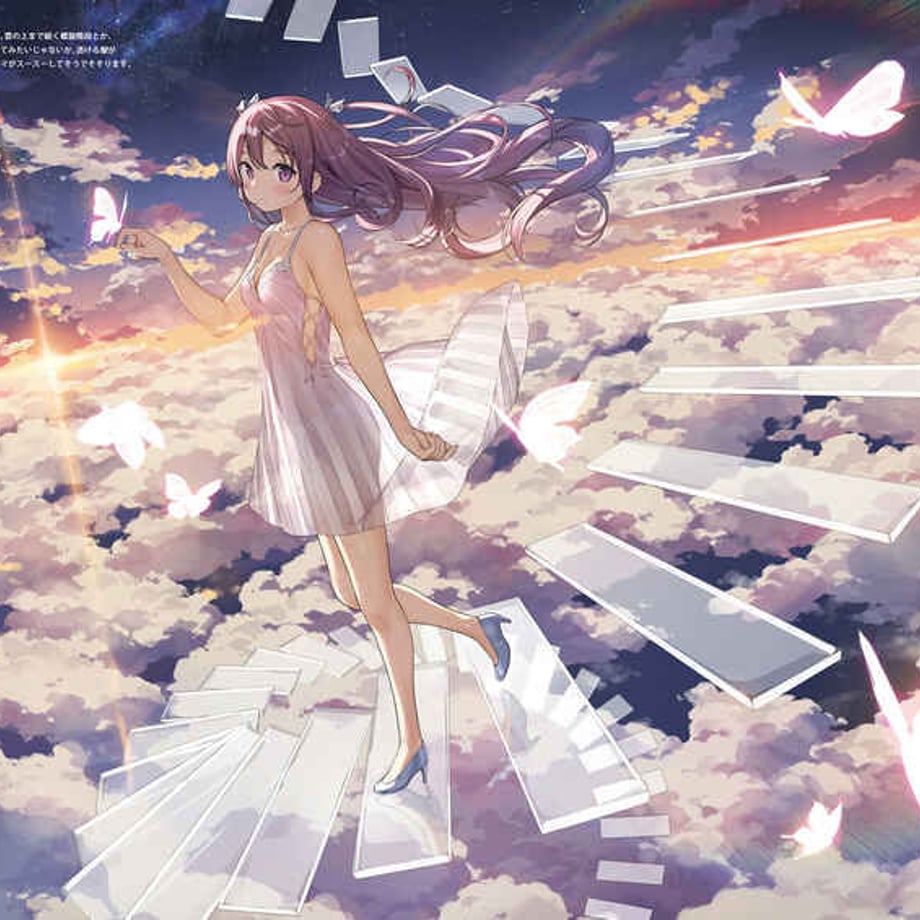 60e00a81561e170efa2bf1fc