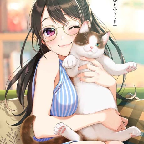 デートしようよ。（同人誌）