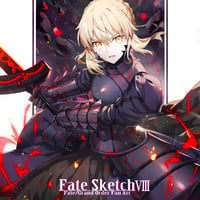 でぶねこ食堂（Fate Sketch8）（同人誌）
