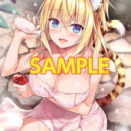 【C97】B2ダブルスエードタペストリー_秋空もみぢ(Normal ver.)