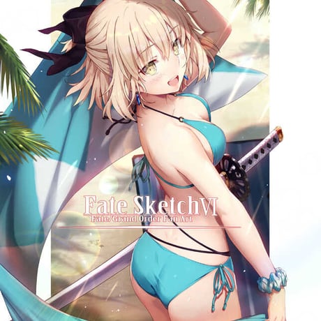 でぶねこ食堂（Fate Sketch6）（同人誌）