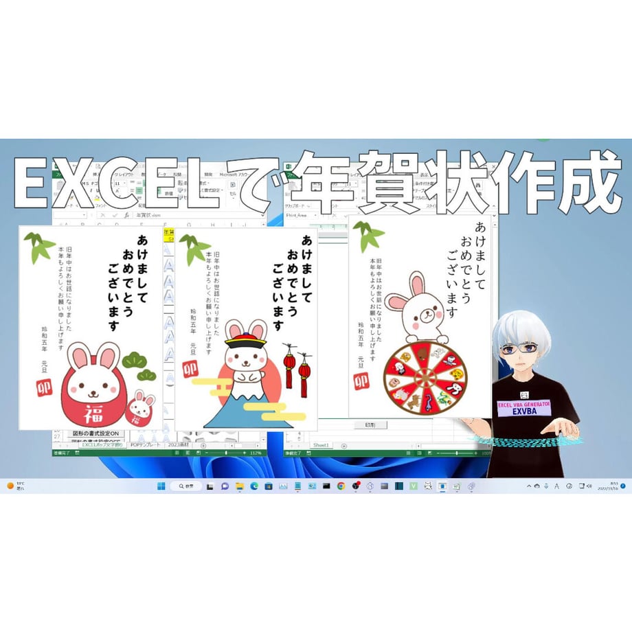 6375c0cf4ff8c210838fd2b7