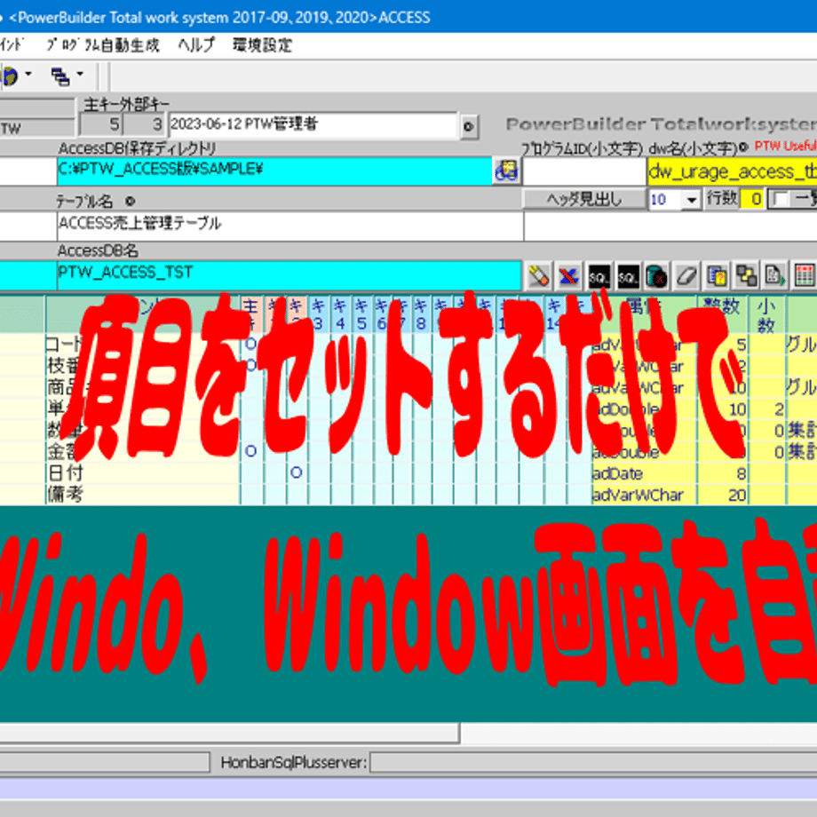 5e727ec4e20b04048a652f4a