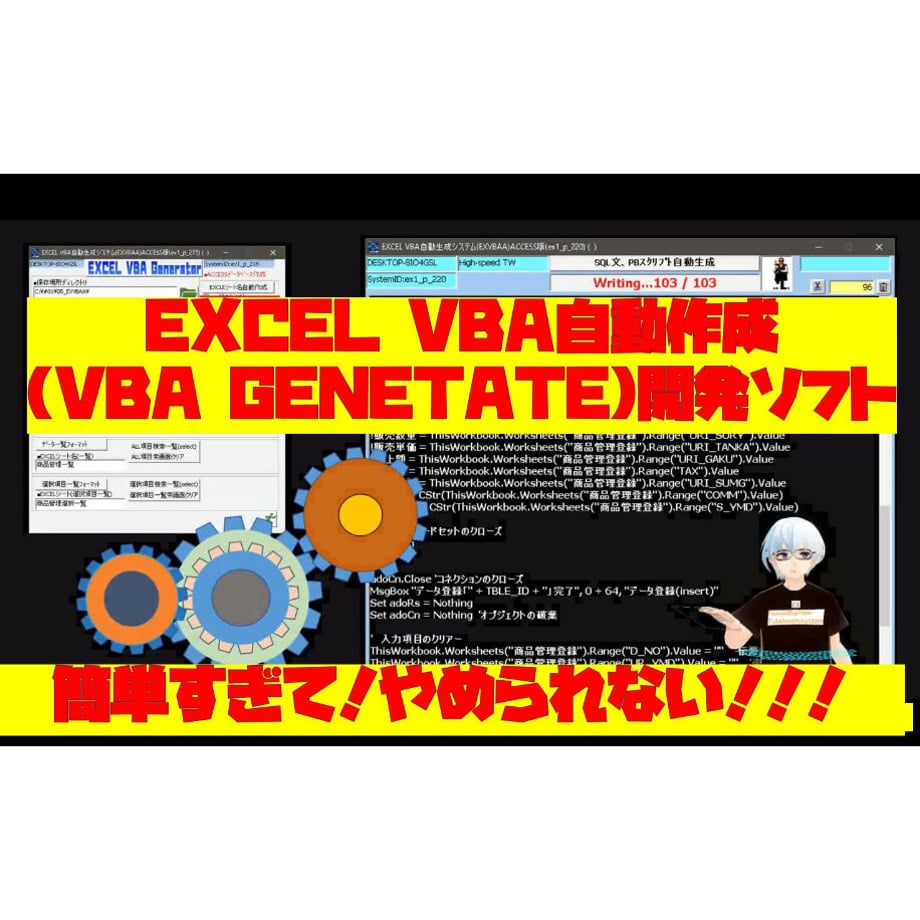60e64940223ead0e7994dc97